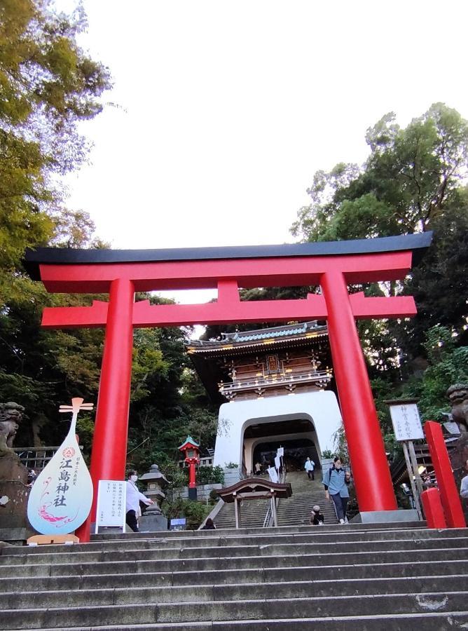 江の島の頂上から海を眺める一棟ヴィラ 一組限定貸切 The Enoshima Villa Ao Фудзисава Экстерьер фото